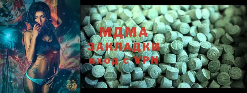 MDMA молли  ОМГ ОМГ маркетплейс  Бокситогорск 